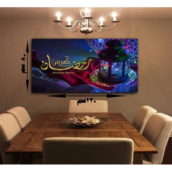 #4403 Ramadan wall painting